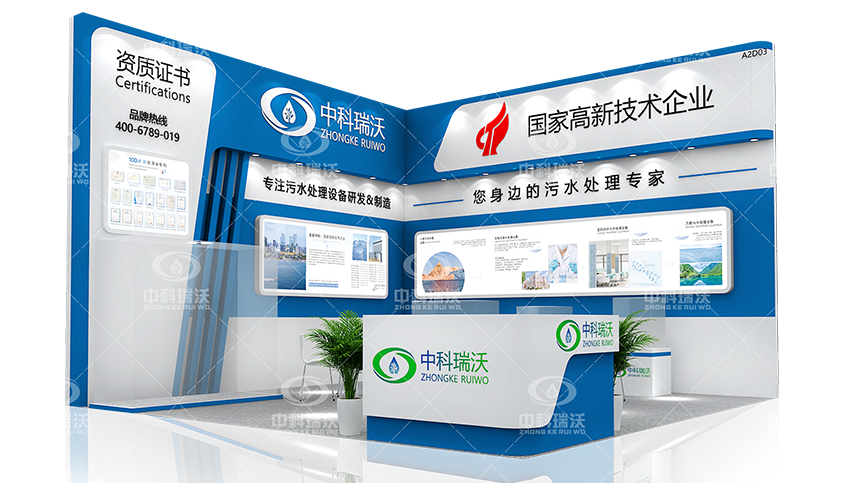智慧運維，美好共建|第23屆武漢全國醫(yī)院建設(shè)大會完美收官！