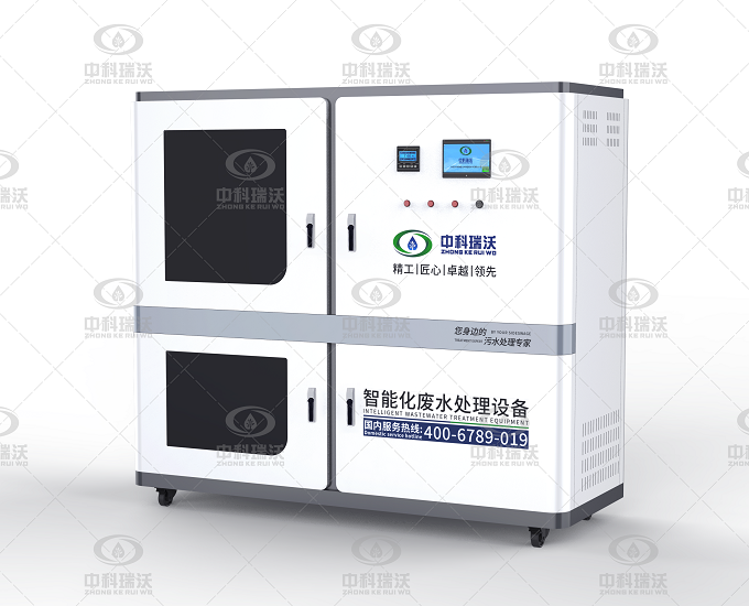 高?；瘜W(xué)實(shí)驗(yàn)室廢水處理設(shè)備之實(shí)驗(yàn)室含汞廢水的危害