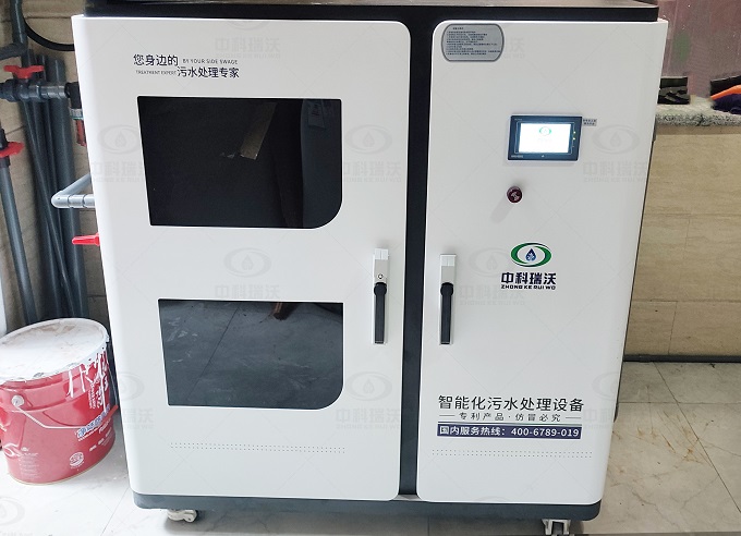 濰坊市可恩口腔診所小型醫(yī)療污水處理設(shè)備安裝調(diào)試完成！